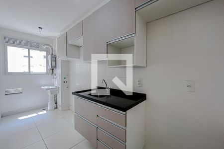 Apartamento para alugar com 56m², 2 quartos e 1 vaga Apartamento para alugar com 56m², 2 quartos e 1 vagaCozinha