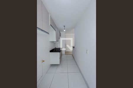 Apartamento para alugar com 56m², 2 quartos e 1 vaga Apartamento para alugar com 56m², 2 quartos e 1 vagaLavanderia