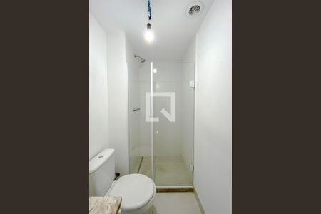 Apartamento para alugar com 56m², 2 quartos e 1 vaga Apartamento para alugar com 56m², 2 quartos e 1 vagaBanheiro da Suíte