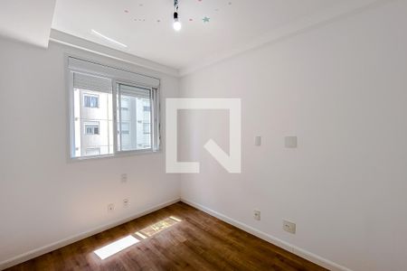 Apartamento para alugar com 56m², 2 quartos e 1 vaga Apartamento para alugar com 56m², 2 quartos e 1 vagaQuarto 1