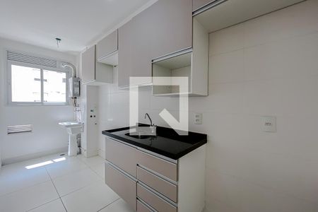 Apartamento para alugar com 56m², 2 quartos e 1 vaga Apartamento para alugar com 56m², 2 quartos e 1 vagaCozinha