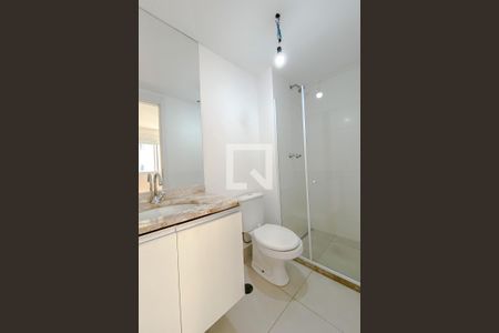 Apartamento para alugar com 56m², 2 quartos e 1 vaga Apartamento para alugar com 56m², 2 quartos e 1 vagaBanheiro da Suíte