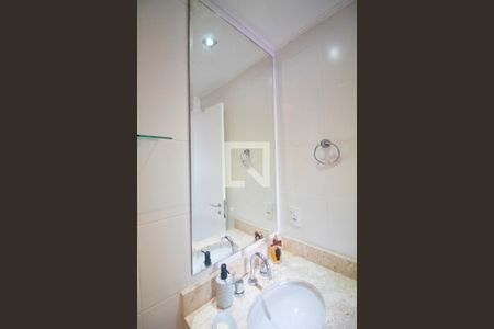 Apartamento à venda com 72m², 2 quartos e 1 vagaBanheiro da Suíte