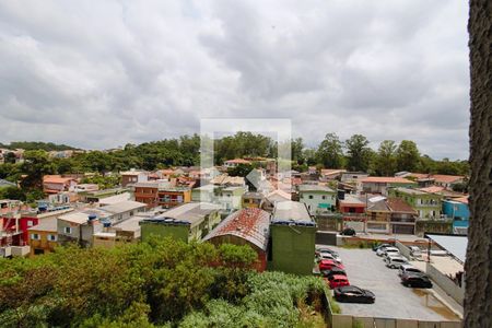 Apartamento para alugar com 43m², 2 quartos e 1 vaga Apartamento para alugar com 43m², 2 quartos e 1 vagaVista da Área de Serviço