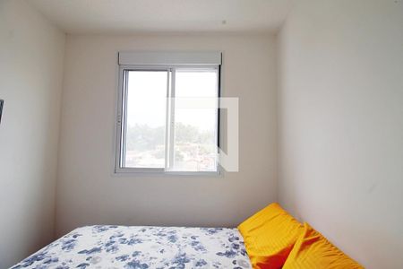 Apartamento para alugar com 43m², 2 quartos e 1 vaga Apartamento para alugar com 43m², 2 quartos e 1 vagaQuarto 2