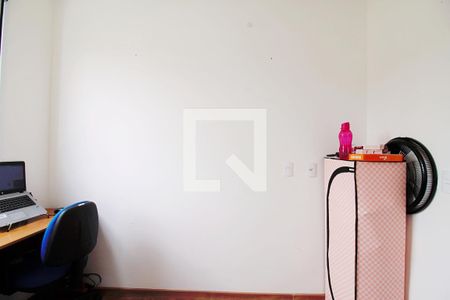 Quarto 1 de apartamento para alugar com 2 quartos, 43m² em Jardim Monte Alegre, Taboão da Serra