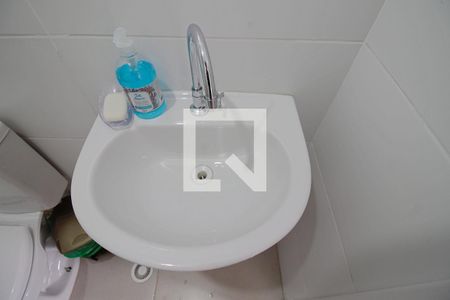 Apartamento para alugar com 43m², 2 quartos e 1 vaga Apartamento para alugar com 43m², 2 quartos e 1 vagaBanheiro