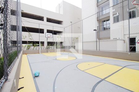 Apartamento para alugar com 43m², 2 quartos e 1 vaga Apartamento para alugar com 43m², 2 quartos e 1 vagaQuadra Esportiva