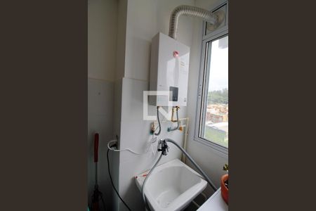 Apartamento para alugar com 43m², 2 quartos e 1 vaga Apartamento para alugar com 43m², 2 quartos e 1 vagaÁrea de Serviço