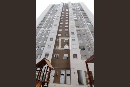 Apartamento para alugar com 43m², 2 quartos e 1 vaga Apartamento para alugar com 43m², 2 quartos e 1 vagaFachada