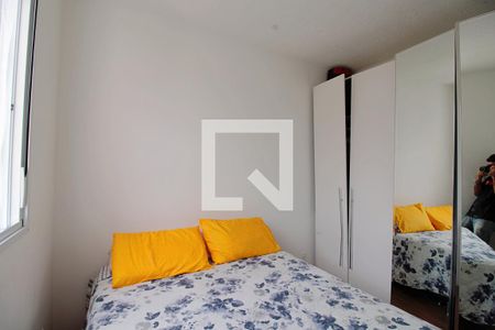 Apartamento para alugar com 43m², 2 quartos e 1 vaga Apartamento para alugar com 43m², 2 quartos e 1 vagaQuarto 2