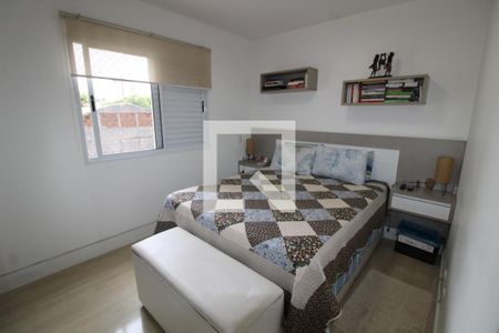 Apartamento à venda com 76m², 2 quartos e 1 vagaQuarto