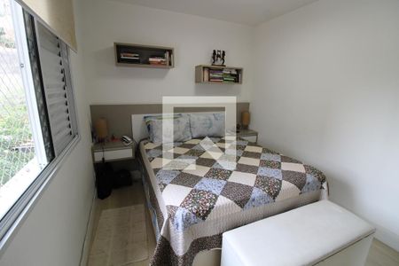 Apartamento à venda com 76m², 2 quartos e 1 vagaSuite