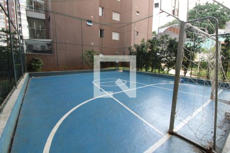 Apartamento à venda com 76m², 2 quartos e 1 vagaQuadra