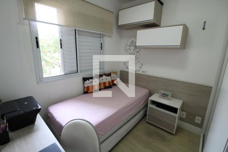 Apartamento à venda com 76m², 2 quartos e 1 vagaQuarto