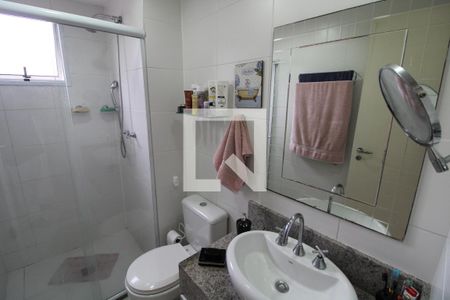 Apartamento à venda com 76m², 2 quartos e 1 vagaSuite