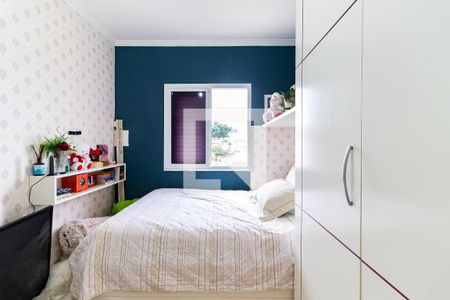 Casa de condomínio à venda com 126m², 3 quartos e 1 vaga Casa de condomínio à venda com 126m², 3 quartos e 1 vagaQuarto 3