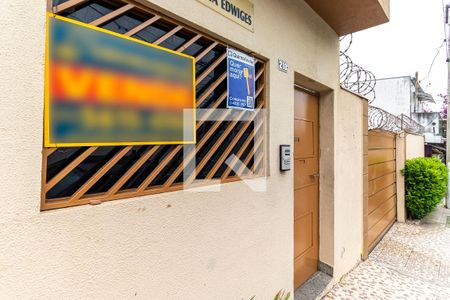 Casa de condomínio à venda com 126m², 3 quartos e 1 vaga Casa de condomínio à venda com 126m², 3 quartos e 1 vagaFachada do Condomínio