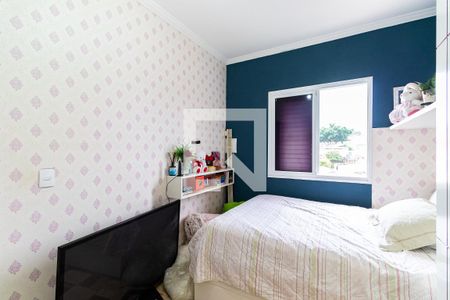 Casa de condomínio à venda com 126m², 3 quartos e 1 vaga Casa de condomínio à venda com 126m², 3 quartos e 1 vagaQuarto 3