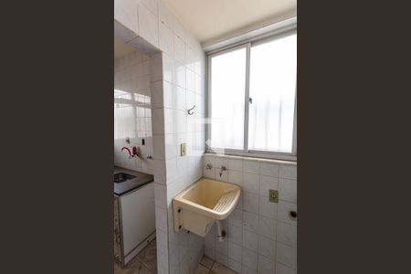 Casa de condomínio à venda com 77m², 2 quartos e 2 vagasÁrea de Serviço