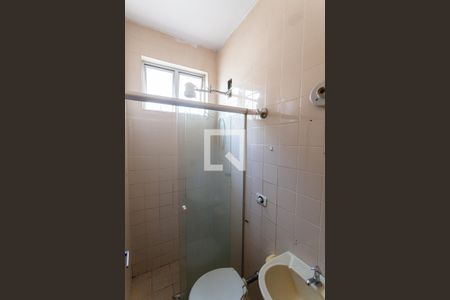 Casa de condomínio à venda com 77m², 2 quartos e 2 vagasBanheiro Social