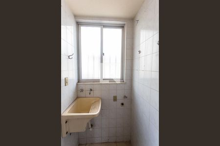 Casa de condomínio à venda com 77m², 2 quartos e 2 vagasÁrea de Serviço