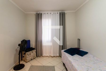 Apartamento à venda com 75m², 2 quartos e 1 vagaQuarto