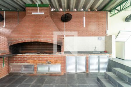 Apartamento à venda com 75m², 2 quartos e 1 vagaÁrea comum - Churrasqueira