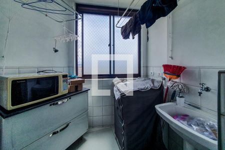 Apartamento à venda com 84m², 2 quartos e 1 vaga Apartamento à venda com 84m², 2 quartos e 1 vagaÁrea de Serviço