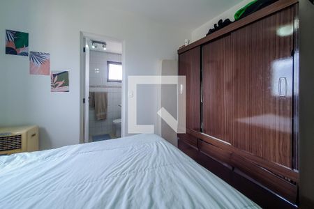 Apartamento à venda com 84m², 2 quartos e 1 vaga Apartamento à venda com 84m², 2 quartos e 1 vagaQuarto 1 Suite