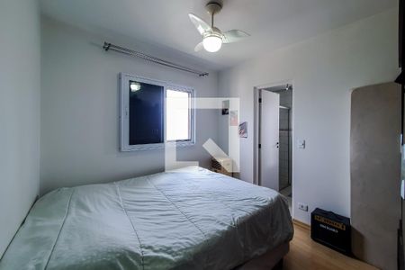 Apartamento à venda com 84m², 2 quartos e 1 vaga Apartamento à venda com 84m², 2 quartos e 1 vagaQuarto 1 Suite