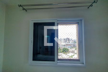 Apartamento à venda com 84m², 2 quartos e 1 vaga Apartamento à venda com 84m², 2 quartos e 1 vagaQuarto 1 Suite Janela