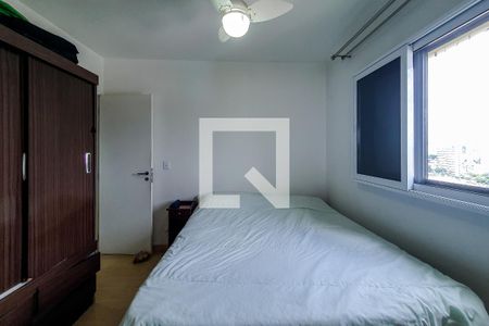 Apartamento à venda com 84m², 2 quartos e 1 vaga Apartamento à venda com 84m², 2 quartos e 1 vagaQuarto 1 Suite