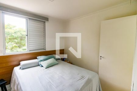 Apartamento à venda com 69m², 3 quartos e 1 vagaSuite 