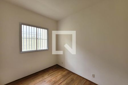 Studio para alugar com 43m², 2 quartos e sem vagaQuarto 2