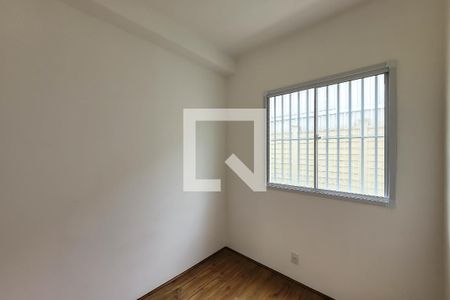 Studio para alugar com 43m², 2 quartos e sem vagaQuarto 1