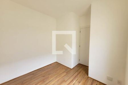 Studio para alugar com 43m², 2 quartos e sem vagaQuarto 2
