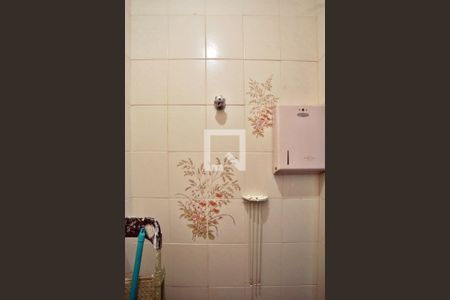 Apartamento para alugar com 112m², 2 quartos e 1 vagaÁrea de Serviço