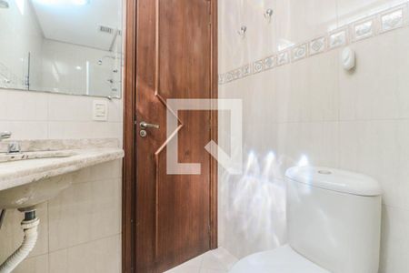 Apartamento para alugar com 60m², 2 quartos e 1 vagaBanheiro da Suíte
