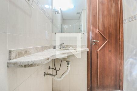 Apartamento para alugar com 60m², 2 quartos e 1 vagaBanheiro da Suíte