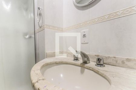 Apartamento para alugar com 60m², 2 quartos e 1 vagaBanheiro Social