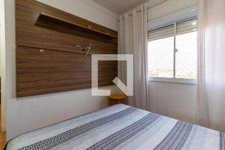 Quarto 1 de apartamento para alugar com 2 quartos, 42m² em Jardim Nossa Senhora do Carmo, São Paulo