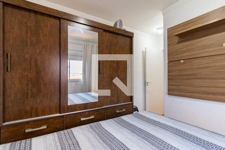 Quarto 1 de apartamento para alugar com 2 quartos, 42m² em Jardim Nossa Senhora do Carmo, São Paulo
