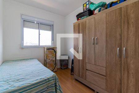 Quarto 2 de apartamento para alugar com 2 quartos, 42m² em Jardim Nossa Senhora do Carmo, São Paulo