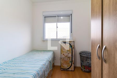 Quarto 2 de apartamento para alugar com 2 quartos, 42m² em Jardim Nossa Senhora do Carmo, São Paulo