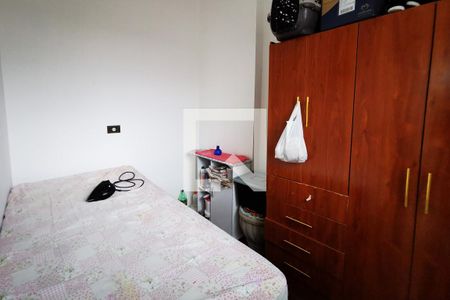 Apartamento à venda com 149m², 3 quartos e 1 vagaQuarto de Serviço