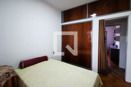 Quarto de apartamento para alugar com 2 quartos, 149m² em Centro, Jundiaí
