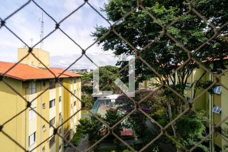 Apartamento à venda com 80m², 2 quartos e 1 vaga Apartamento à venda com 80m², 2 quartos e 1 vagaVista do Quarto 2