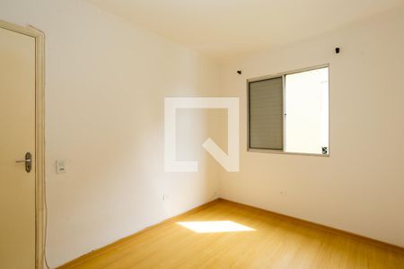 Quarto 1 de apartamento à venda com 2 quartos, 80m² em Vila Nova Cachoeirinha, São Paulo