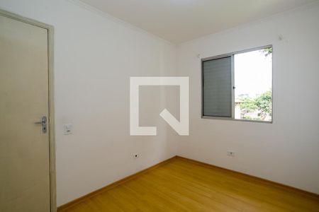 Apartamento à venda com 80m², 2 quartos e 1 vaga Apartamento à venda com 80m², 2 quartos e 1 vagaQuarto 2